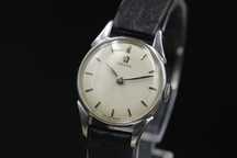 Zegarek Omega
Damska Vintage 1956's