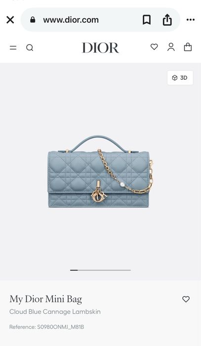 Сумка Dior my bag