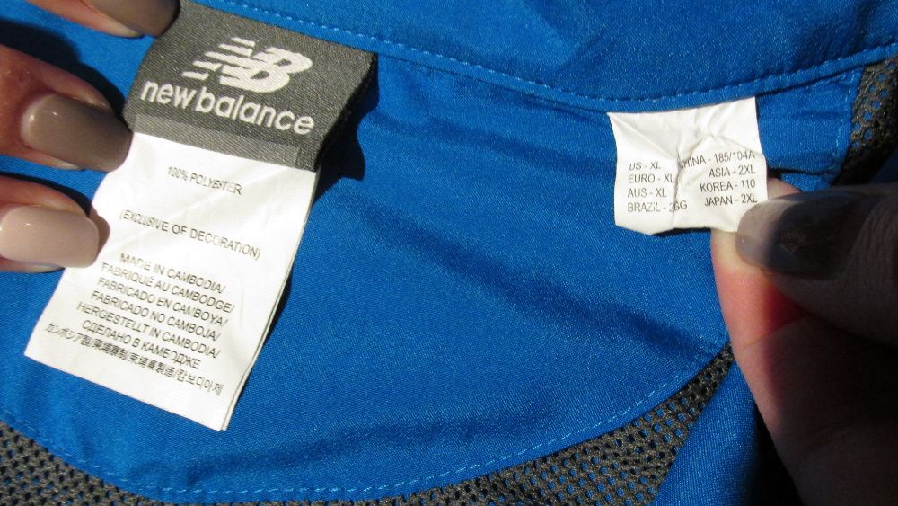 Продам кофту для занятий спортом фирмы New balance, размер ХL Оригинал