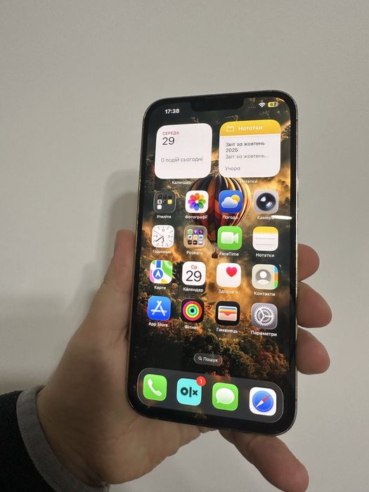 iPhone 13 Pro Maks 128g Gold