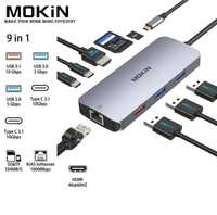 Адаптер (док-станция) для MacBook Pro / Air "Mokin 9 in 1 USB C"