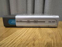 Роутер D-Link ADSL Router DSL-500T