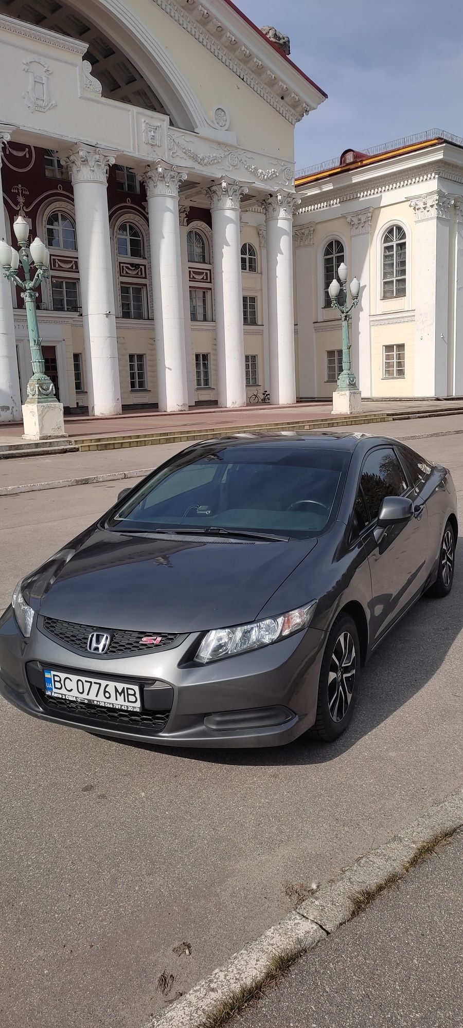 Honda civic coupe