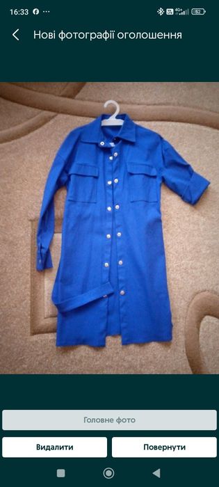 Платья продам женские