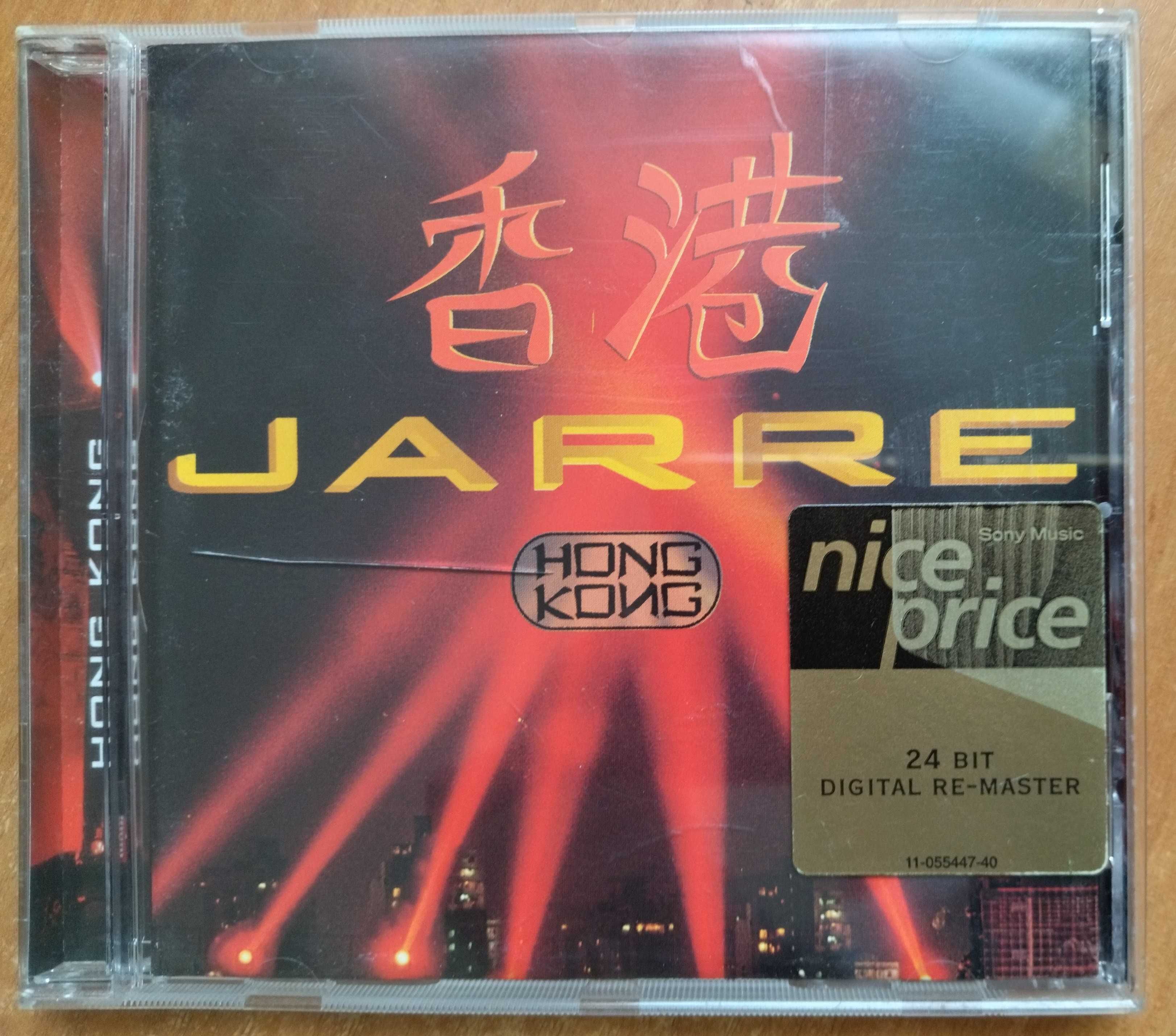JARRE Hong Kong  24 BIT digital re-master CD