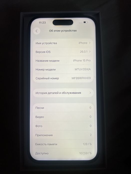 Apple Iphone 15 Pro 128gb Black Titanium