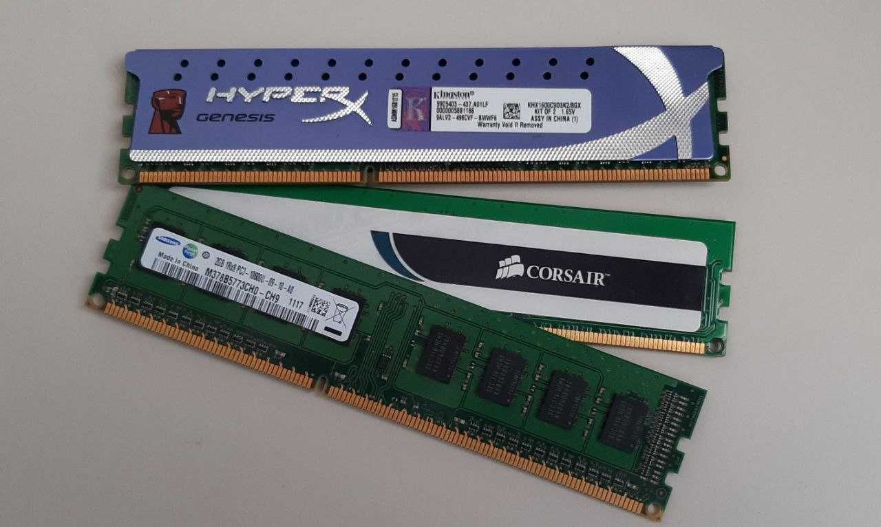 Оперативная память DDR3