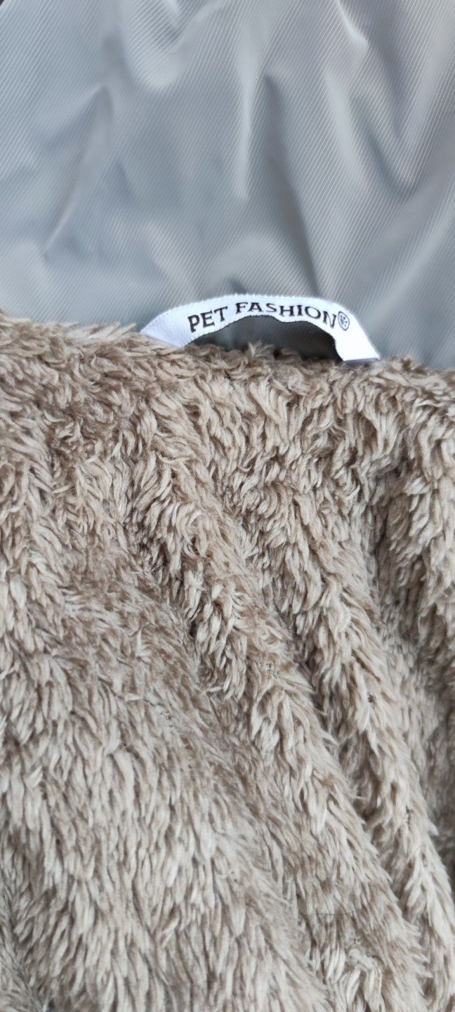 Комбінезон Pet Fashion