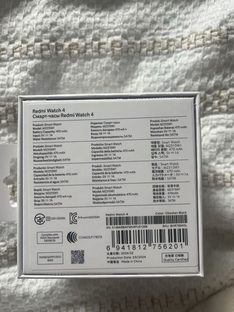 smartwatch redmi watch 4