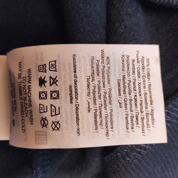 Новый теплый костюм Jack & Jones спортивные штаны, свитшот на флисе