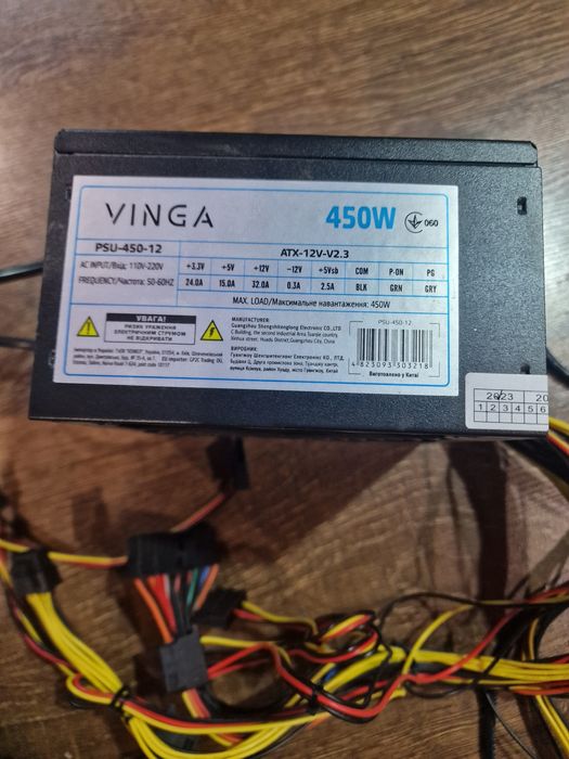 Vinga 450w Блок живлення Питания