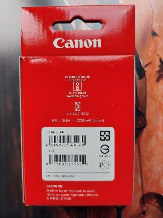 Аккумулятор Canon LP-E19 / Япония