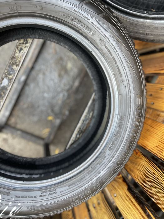 Шини зима 205/60 r16