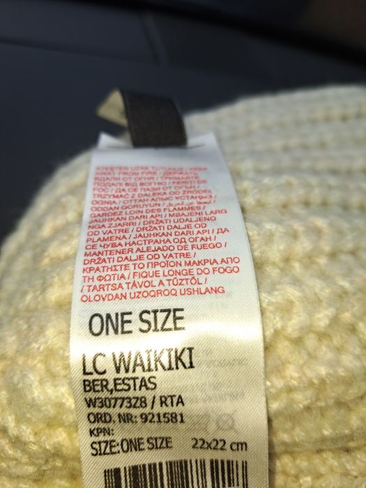 Шапочка зимова фірми LC WAIKIKI