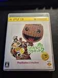 LittleBigPlanet 2 Edycja Specjalna