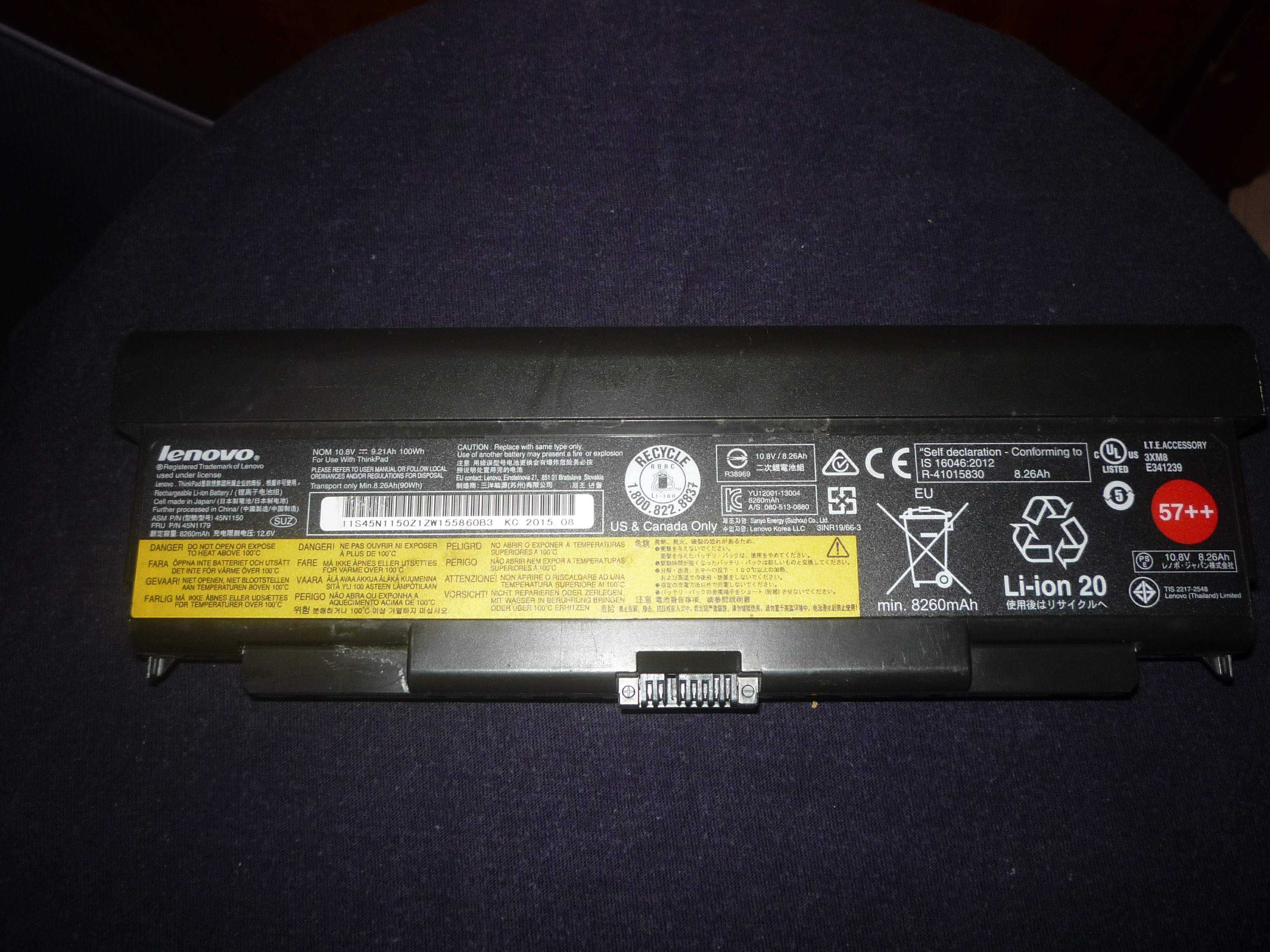 Bateria portátil Lenovo: 2 euros