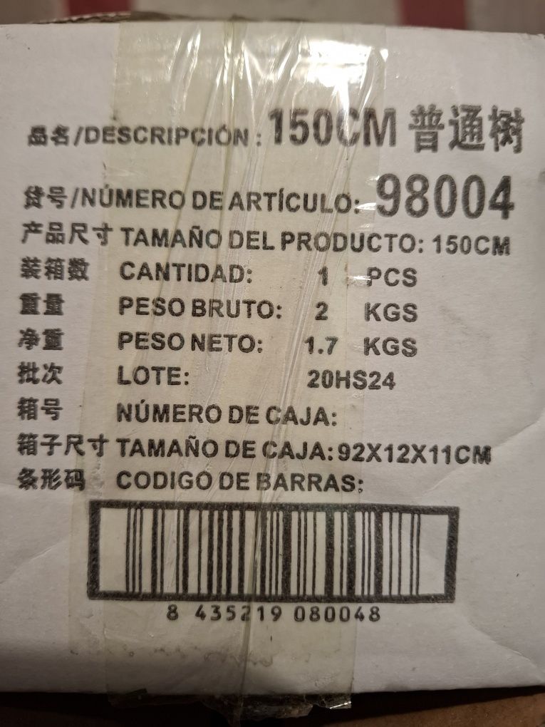 Árvore pinheiro de natal