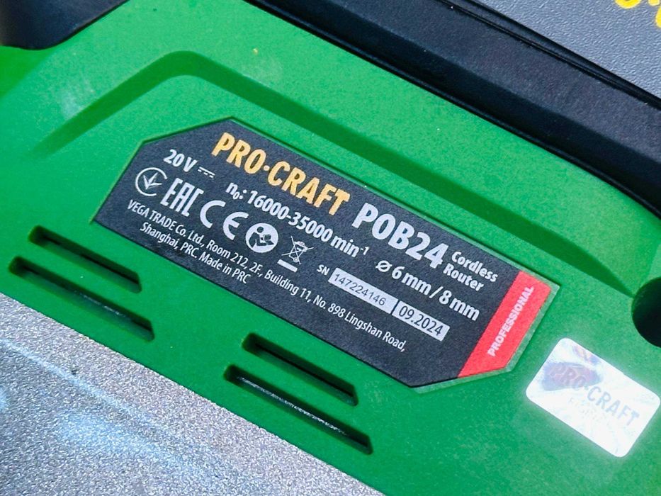 Фрезер Procraft  + Акб 4.0 TURBO, зарядка | с Регулировкой скорости
