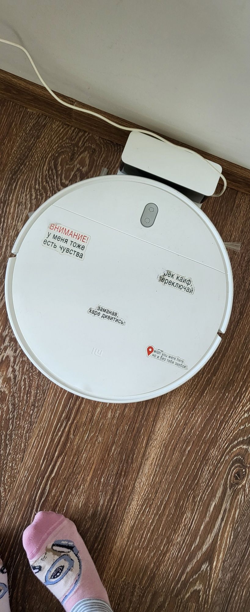 Робопиосос Mi Robot Vacuum Mop Essential