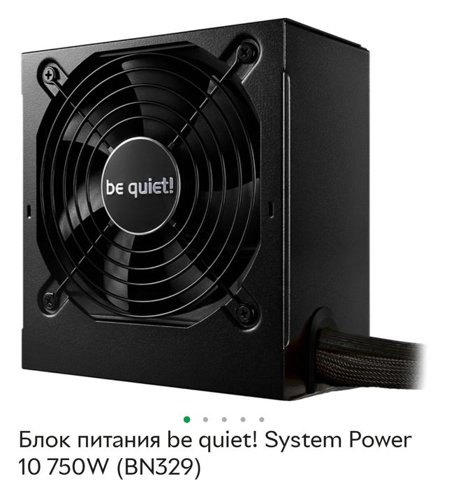 Ультратоп 16 ядер+32ГБ RAM Core i9 12900k, 3070 Ti, NVME 1 TB