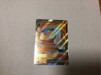Pokémon Mamoswine ex