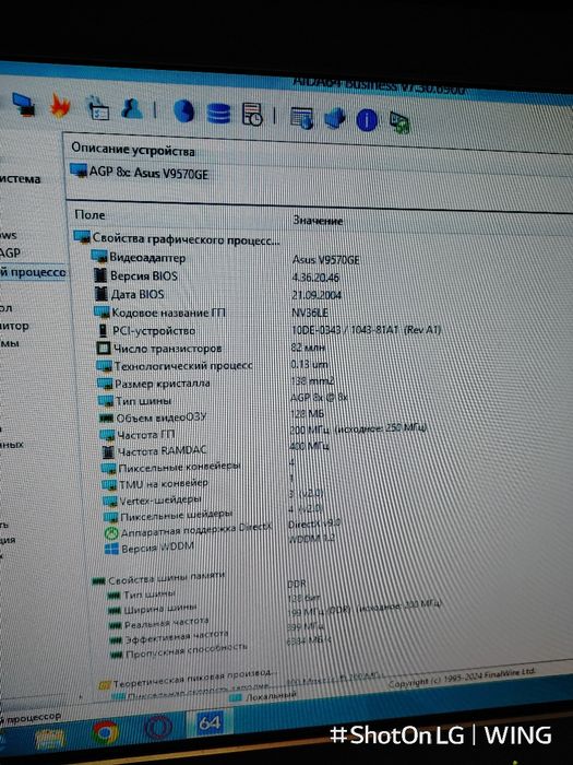 Відеокарти під відновлення також є справні різних роз'ємів