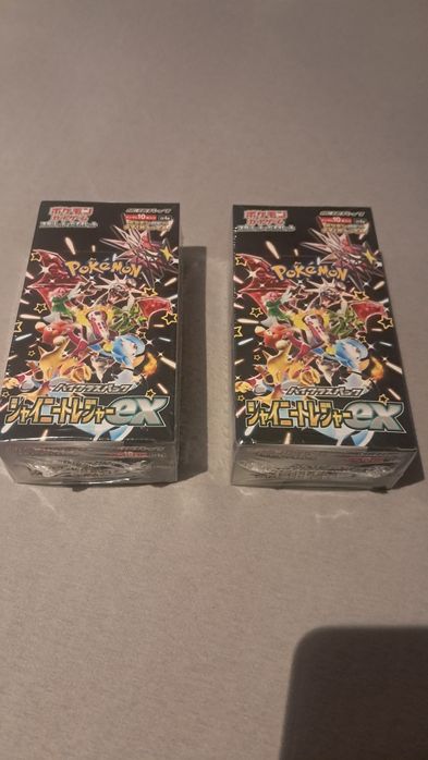 Karty pokemon boxy ex shining