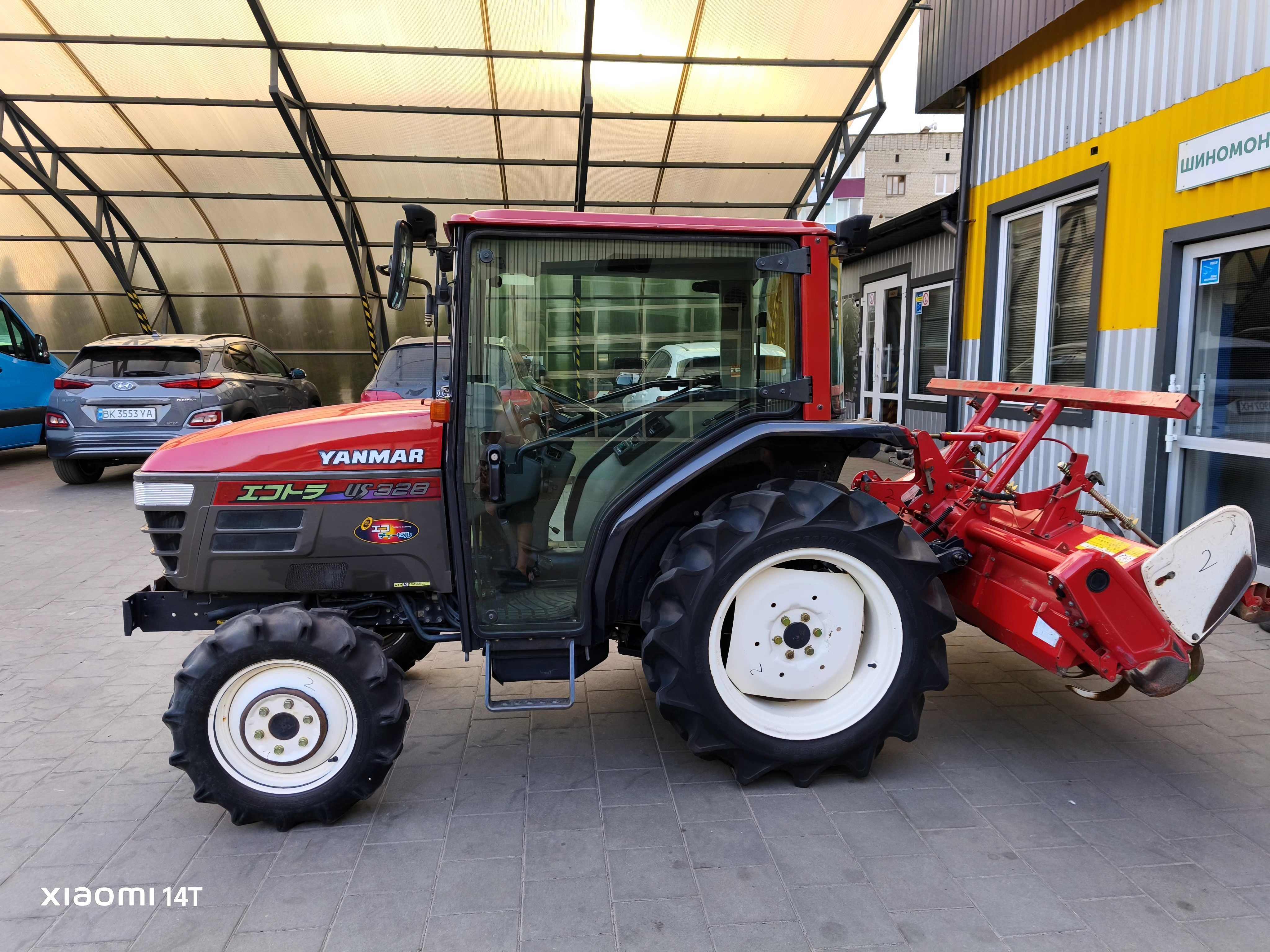 Японський мінітрактор Yanmar Us 328