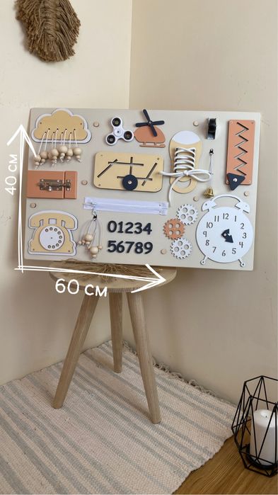 Бзіборд 60х40 см, для кафе, для дитячої кімнати, з логотипом