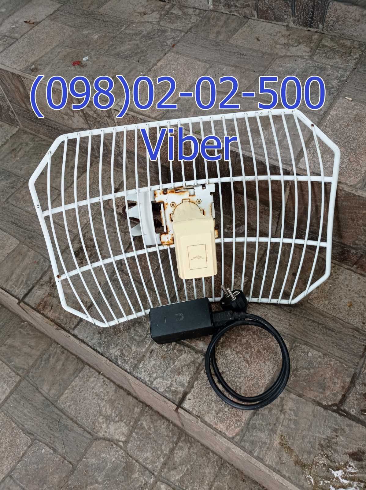 AirGrid M2 16 + POE Блок живлення=1000грн Ubiquiti