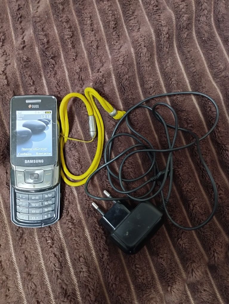 Мобільний телефон Samsung GT-B5702 DUOS