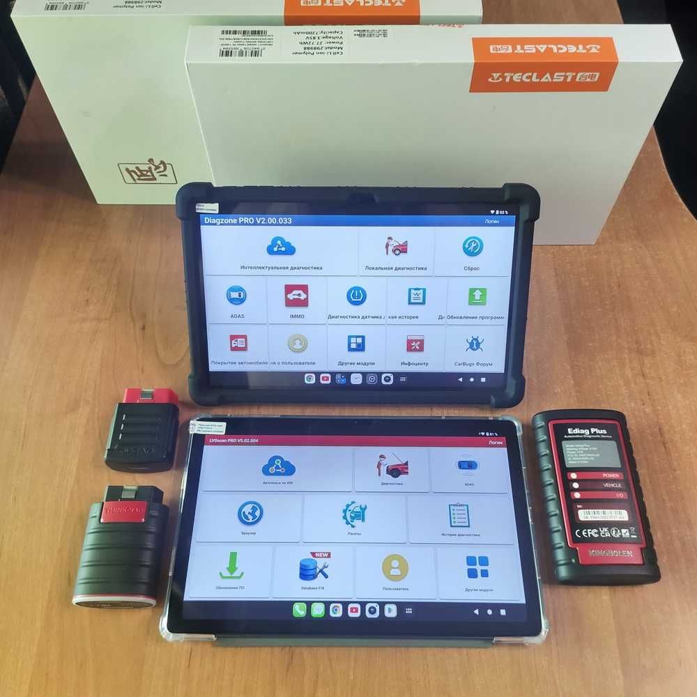 MUCAR DriverScan + LVScan Мультимарочный сканер + Все Марки Авто(OBD)