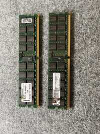 Ram DDR2 2gb ecc