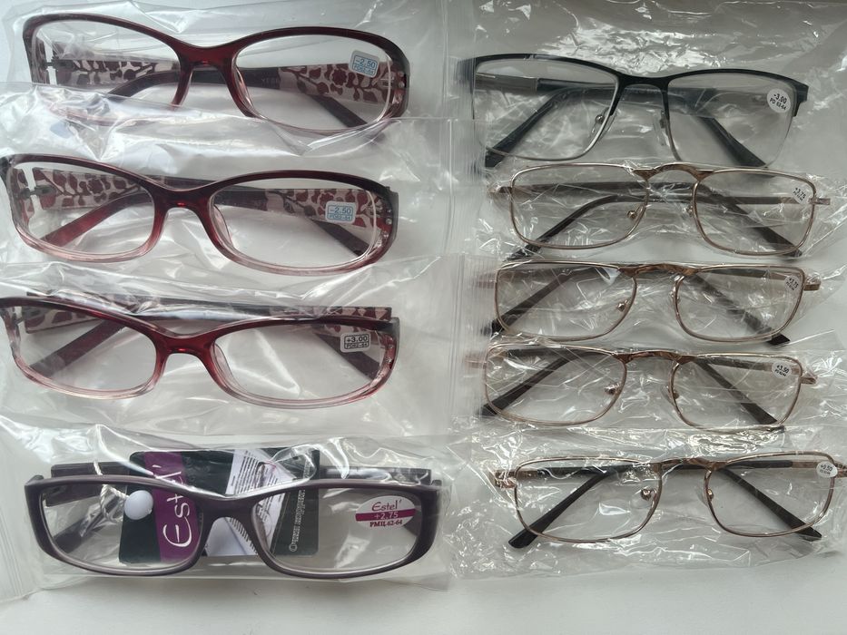 Окуляри для зору