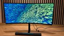 HUAWEI MateView GT 34" z soundbarem