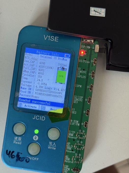 Оригинальная батарея iphone 15 pro max акб батарейка ориг