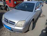 opel vectra C GTS Z157 maska pokrywa silnika klapa bagażnika zderzak lampa reflektor pas przedni