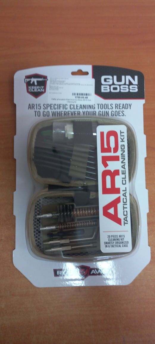 Набіри для чищення Real Avid AR15, AK CAL 223, 30, 5.45, 7.62, 308, 22