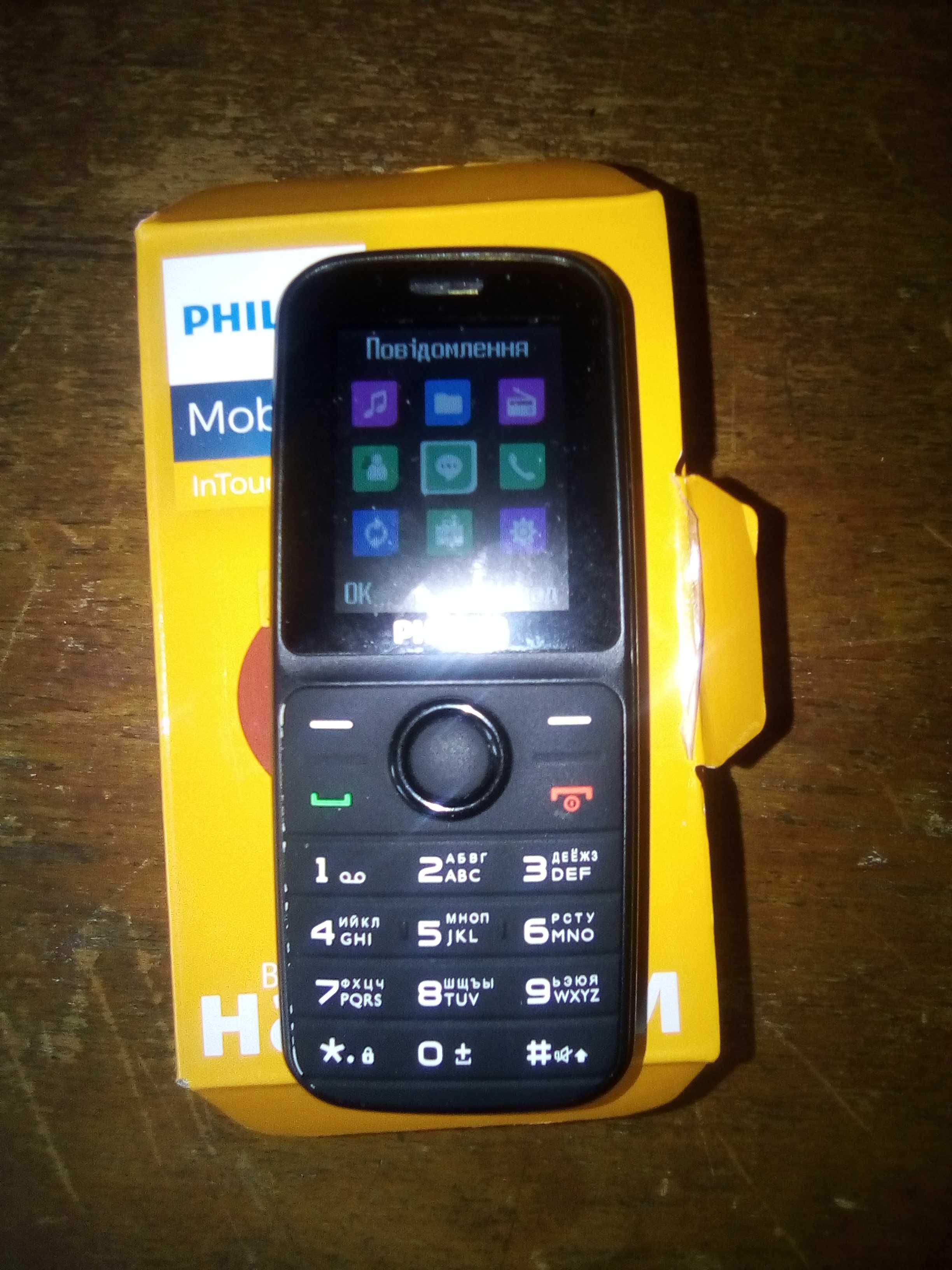 philips xenium e109