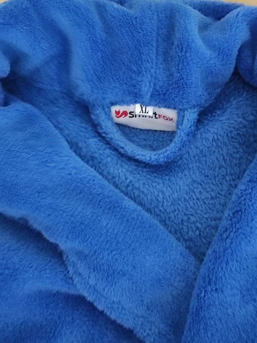 Халат мужской теплый.