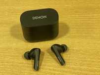 Słuchawki dokanałowe DENON AH-C630W