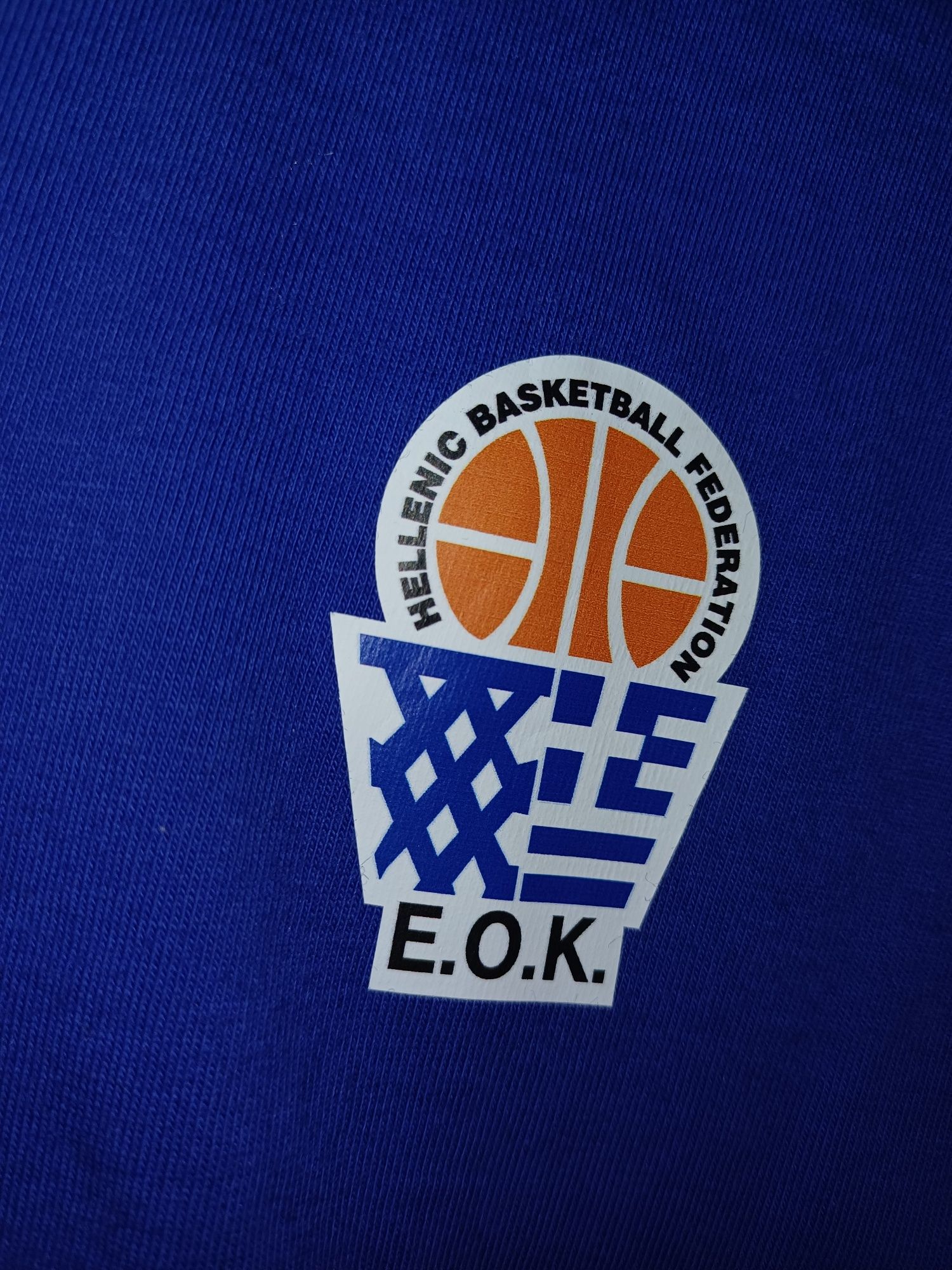 Koszulka koszykarska treningowa reprezentacji Grecji