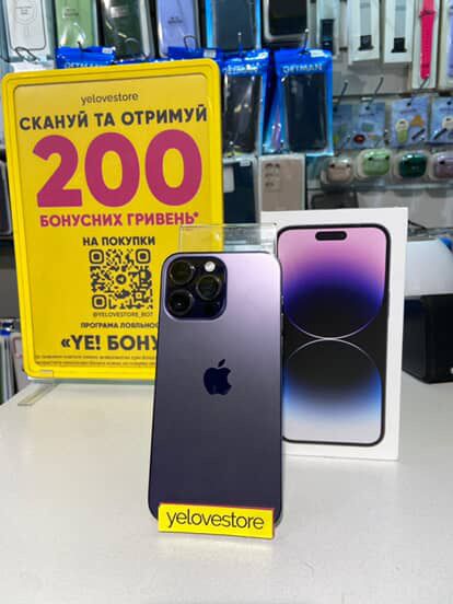 Iphone 14 Pro Max 512gb (з гарантією)