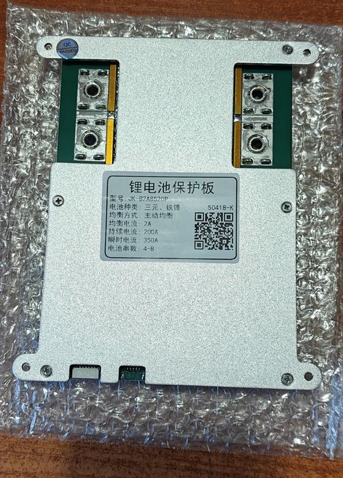 Наявність bms jikong jk-B2A8S20P 200ампер нові