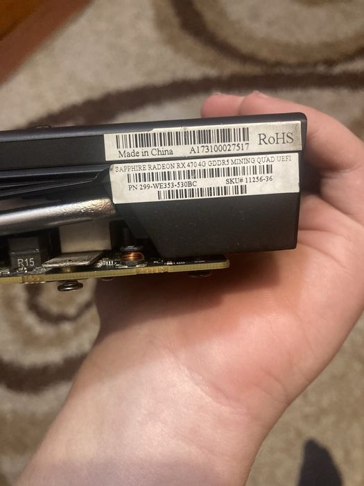 Sapphire Nitro RX 470 Mining Edition 4GB, Б/У | HDMI