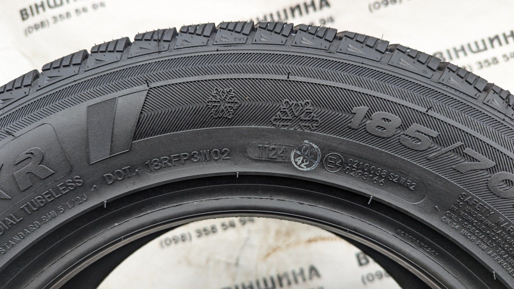 Шини 185/70 R 14 Doublestar Winterking. Зима. Нові колеса склад.