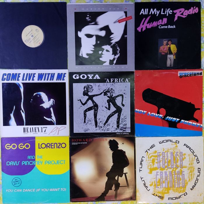 Maxi-single 12" 45RPM.Фірмові платівки