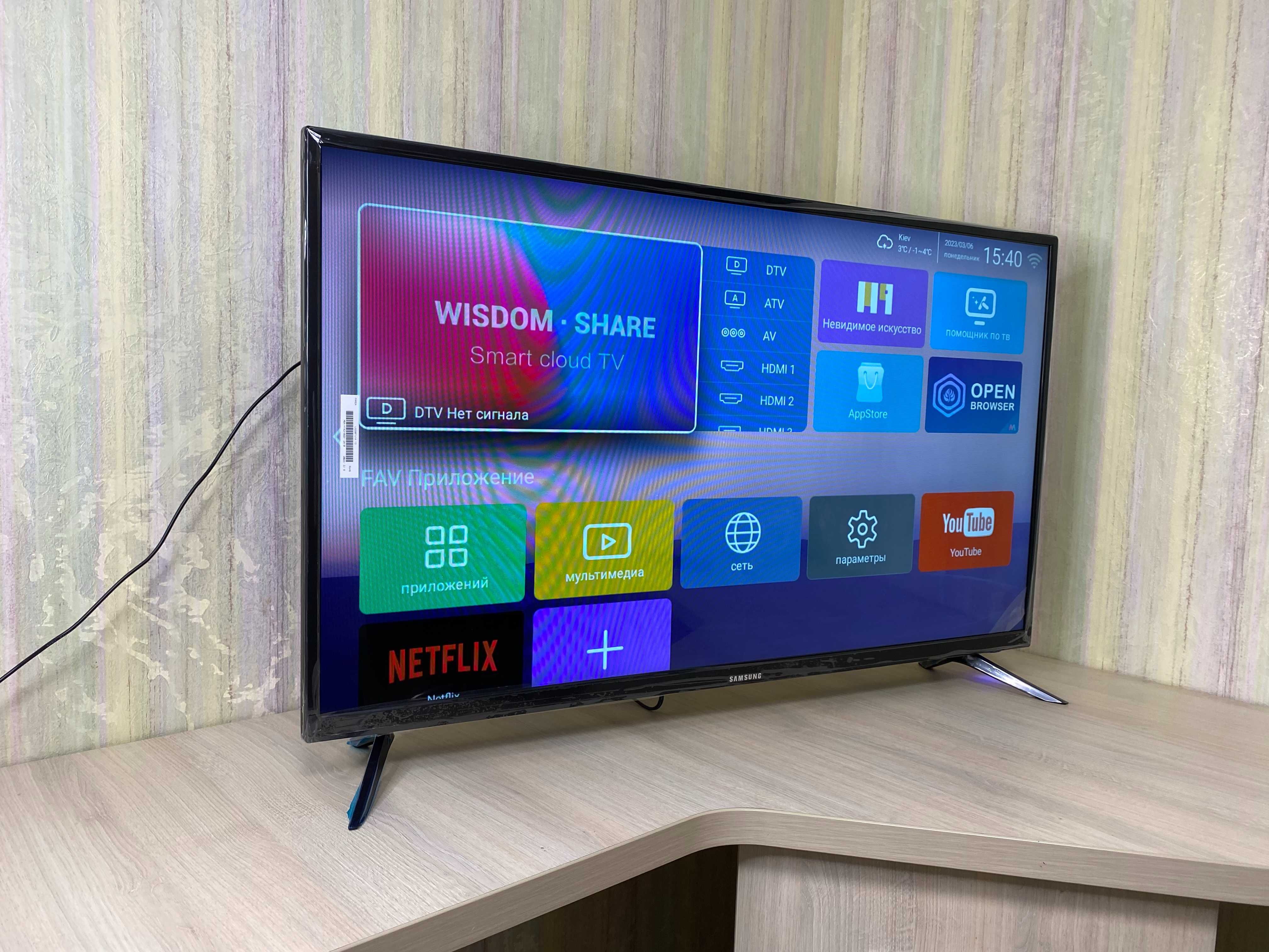 32 45 SAMSUNG 4К Телевизор Самсунг SMART TV Wi-Fi Т2 Андроид 13 Корея