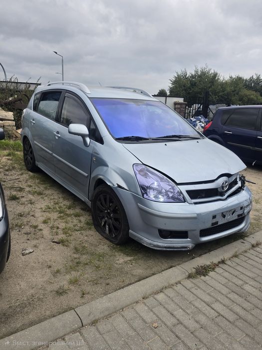 Toyota corolla verso 1.8b