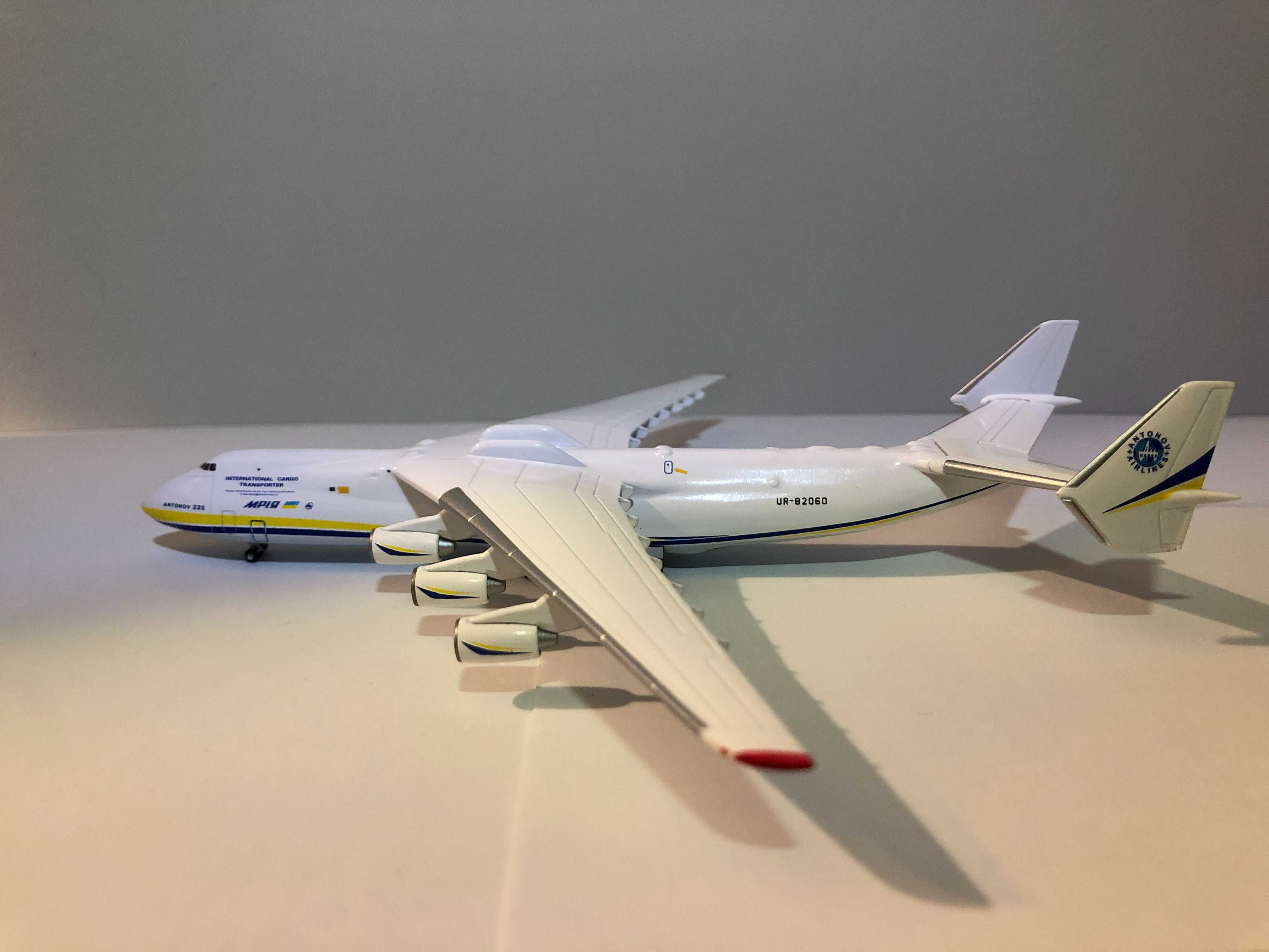 Model samolotu ANTONOV AN-225 MRIYA 1:500 HERPA